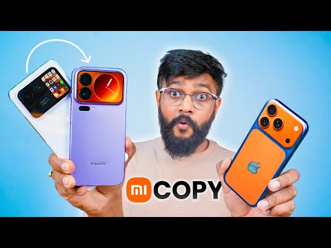 Xiaomi 17 Pro Copied Apple – Really ?